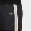 adidas SS22 MC Woven Pants with Side Stripes Women Bottoms Black H47116