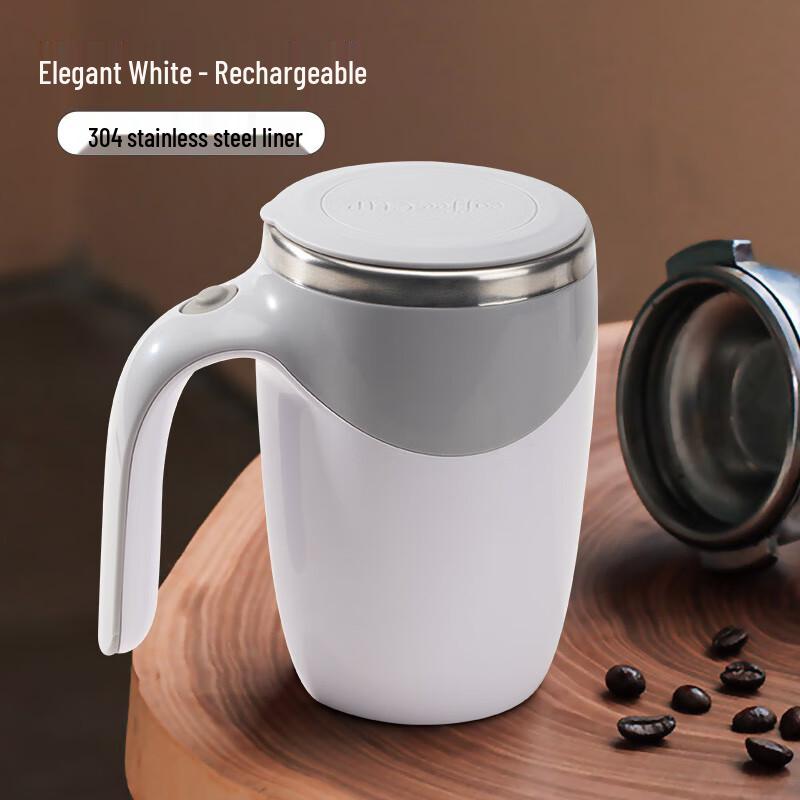 Wiederaufladbare automatische Selbstumrühr-Tasse