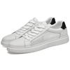 Mode Echtes Leder Atmungsaktive Board Schuhe Herren Lässig Leder Outdoor Rutschfest Walking Schuhe Flache Designer Minimalistische Schuhe