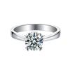 Straight Arm Love Cup Four-Claw Mozzarella Ring Women'S Strap Inlaid S925 Silver 1 Carat Moissanite Ring
