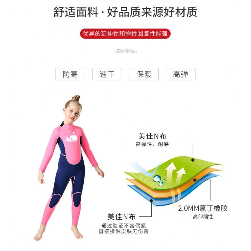 Kids Girls Neoprene Wetsuit Diving Snorkeling Swimming Surfing Warm Thermal UV Protection Winter