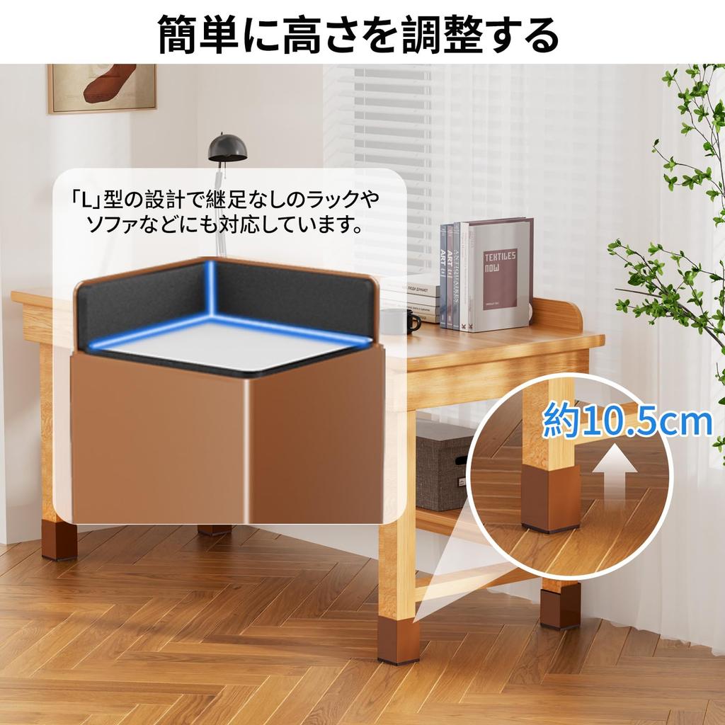 ZDDLOINP Table Leg Extensions, 10cm Lift, L-Shaped, Height Adjustable, Non-Slip, Prevents Floor Scratches, Extends Kotatsu Height, Compatible with Leg