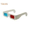 10/20/30/50/100 Pairs Red Blue Stereo Glasses 3D Paper Glasses Foldable Paper Temple 3D Glasses Film Decoration