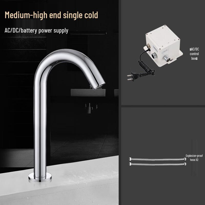 Yidashang Automatic Infrared Sensor Deck-Mounted Basin Faucet