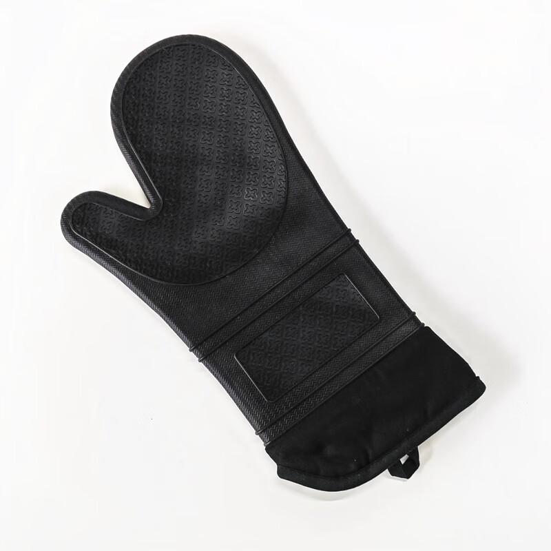 MDNG Long Snowflake Silicone Heat Resistant Glove