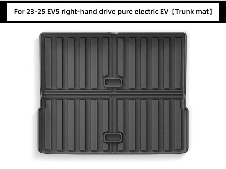 2023-2025 Kia EV5 TPE Waterproof Floor and Trunk Mats