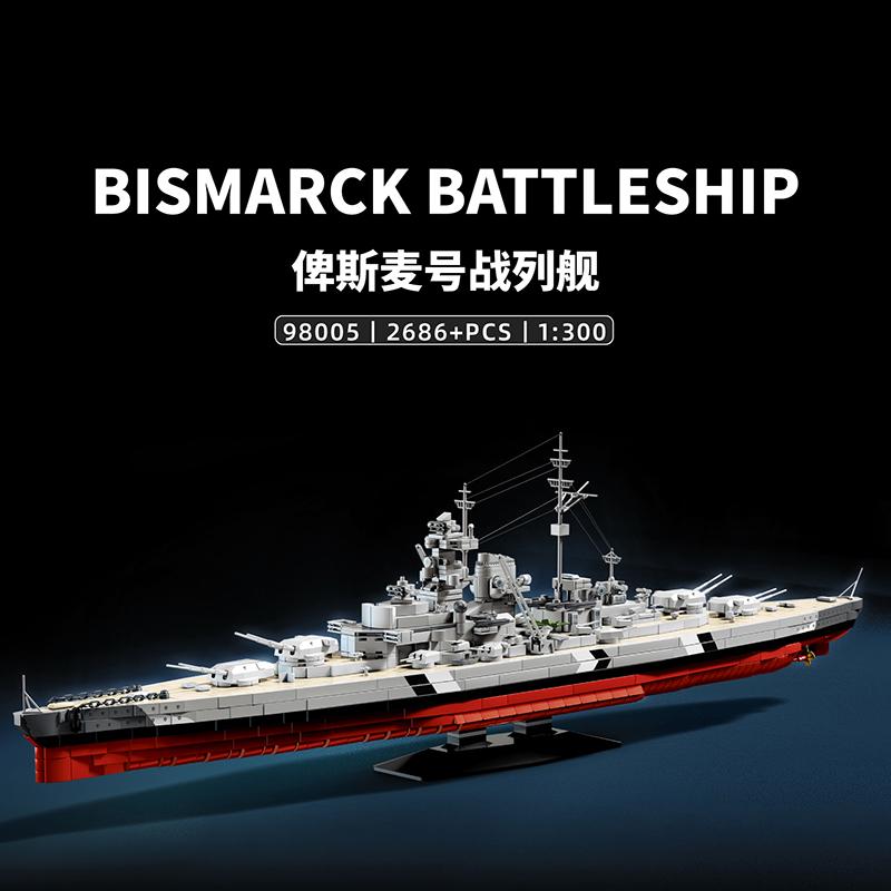 Heimwerken 1:300 Bismarck Schlachtschiff Modell Bausteine Spielzeug Militärische Armee Kriegsschiffe Serie MOC Boot Bausteine Spielzeug für Jungen Kinder Erwachsene