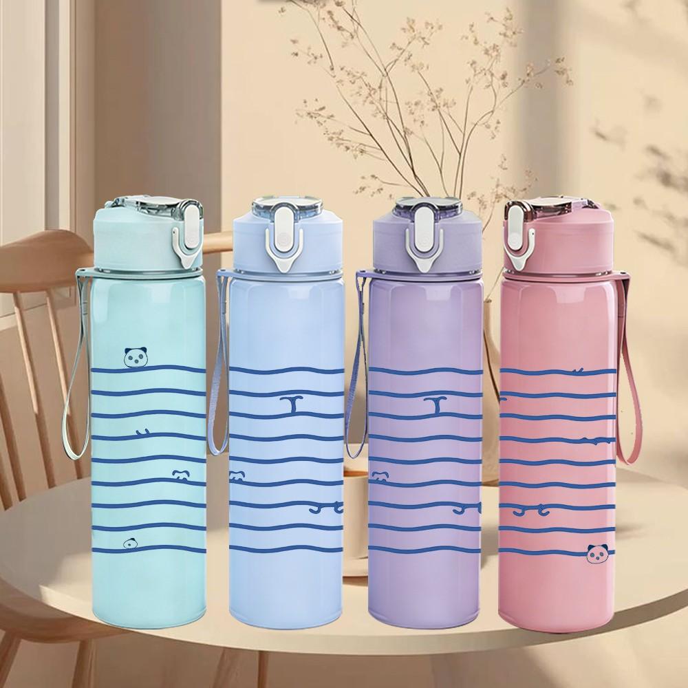 1PC Blue Wave Line Horizontal Stripes 750ml Color Plastic Sports Water Bottle Leakproof Flip Straw Lid Suitable for Sports Office Home Use