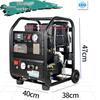 Huagong 2500 Geothermal Underfloor Heating Water Heater & Wall-Hung Boiler with Pulse Cleaning