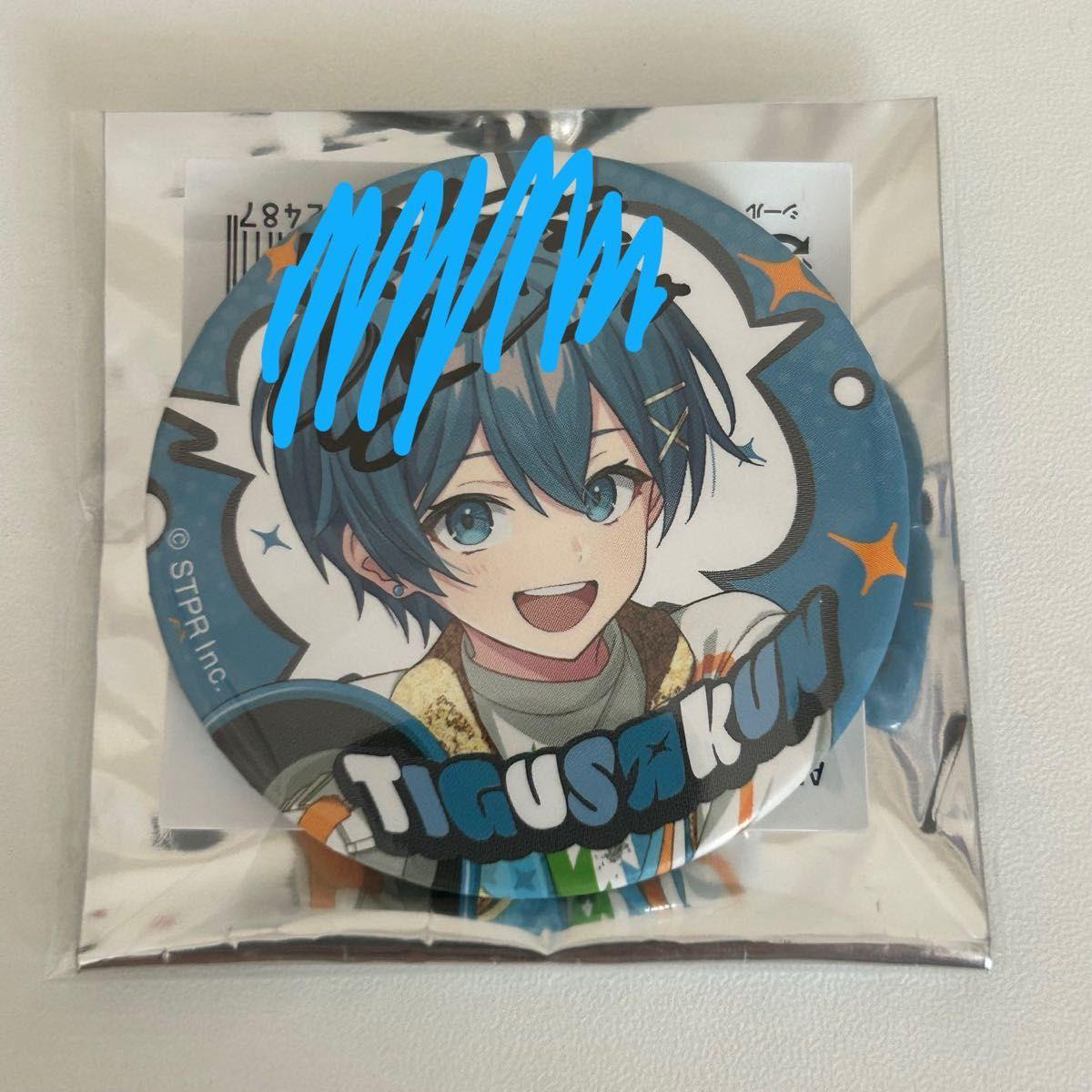Used STPR AMPTAKCOLORS Can Badge Chigusa-kun Autographed