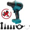 High Speed Electric Inflatable Blower Brushless Cordless Dust Blower Home Power Tool For 18V Battery