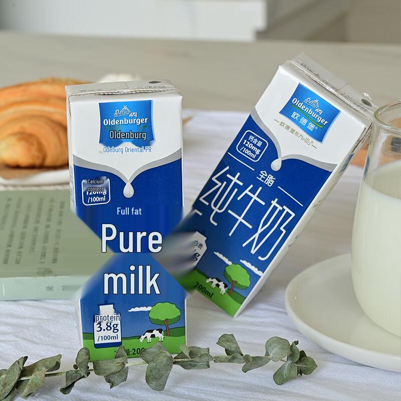 Oldenburger Full Cream Milk