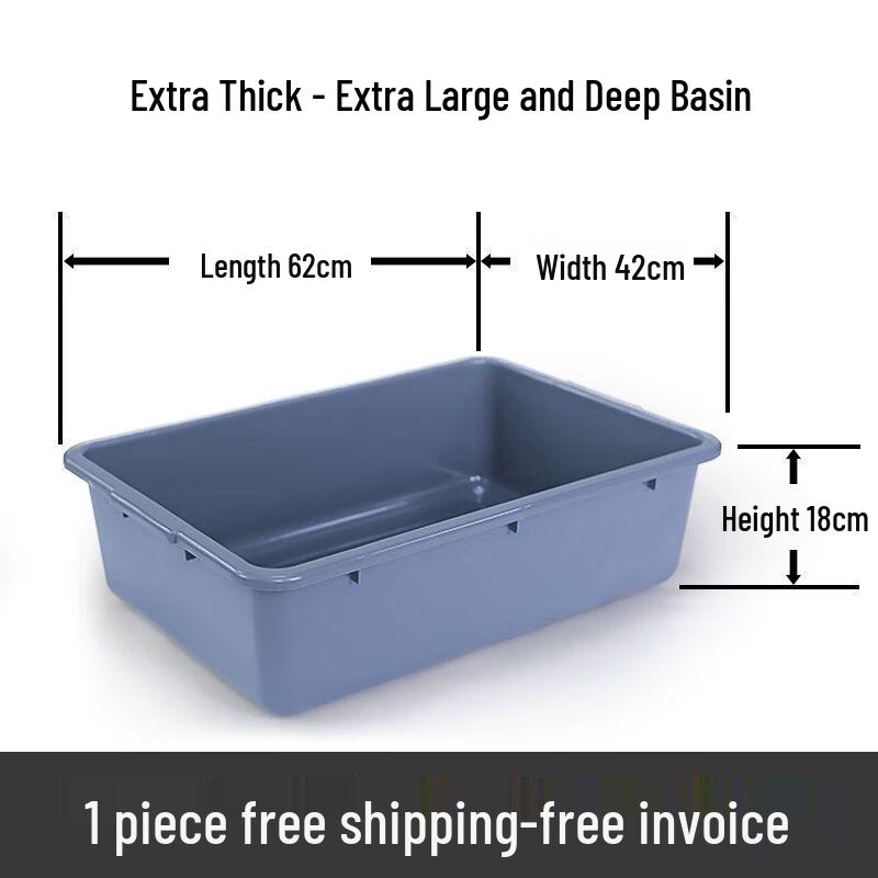 Commercial Plastic Collection Bin