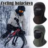 Skiing Riding Windproof Helmet Warm Liner  Thickened Polar Fleece SkiMask For Men & Women Running Bicycle Bike Warm Hats
