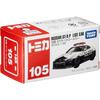Tomica Takara Tomy No.105 Nissan GT-R Patrol Car Toy Miniature Vehicle for Ages 3 and Up