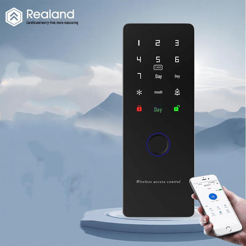 Realand Wireless Fingerprint & Card Access Control Kit CN plug (adapter included)