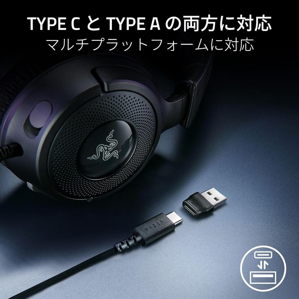Razer Kraken V4 X Wired Gaming TriForce 40mm Drivers for Powerful and Realistic Retractable Razer HyperClear Cardioid RGB Surround Compatible with and