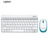 Logitech G MK245 NANO Kabellose Tastatur- und Maus-Kombination