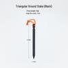 18cm Triangular Outdoor Tent Stakes with Reinforced Ropes - Camping Canopy Accessories