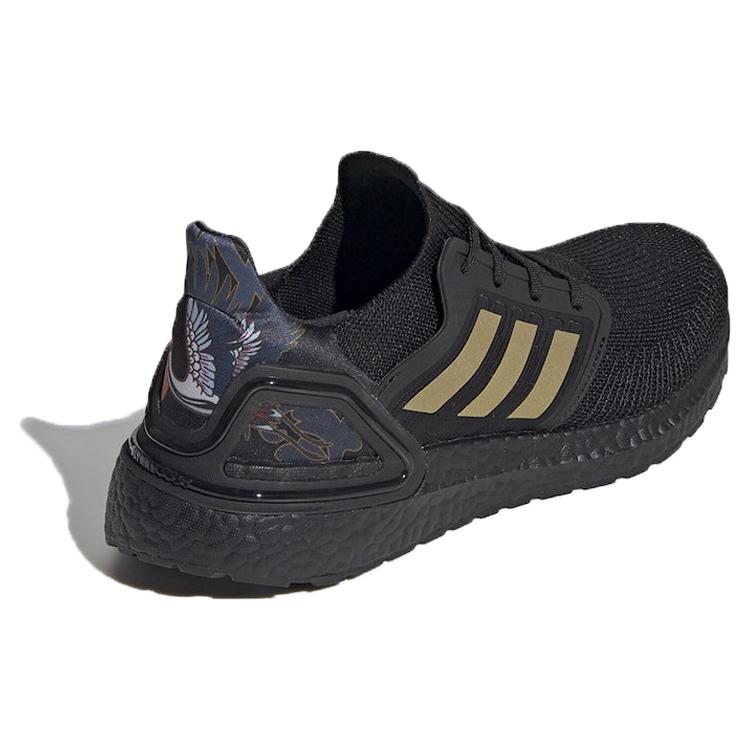 New Adidas Ultra Boost 20 Chinese New Year Black Gold 2020 FW4322