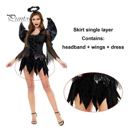 Ailes D'ange Déchu Noires Pour Halloween - Déguisement Adulte Femme - 55x45cm - Plumes Noires