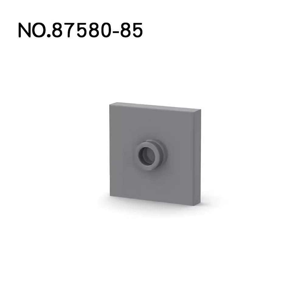 Non-Toxic 50Pcs Moc Parts 87580 Plate Special 2 X 2 Compatible Bricks Diy Assmble Building Blocks Brain Toy Gift Particle Kid Puzzle