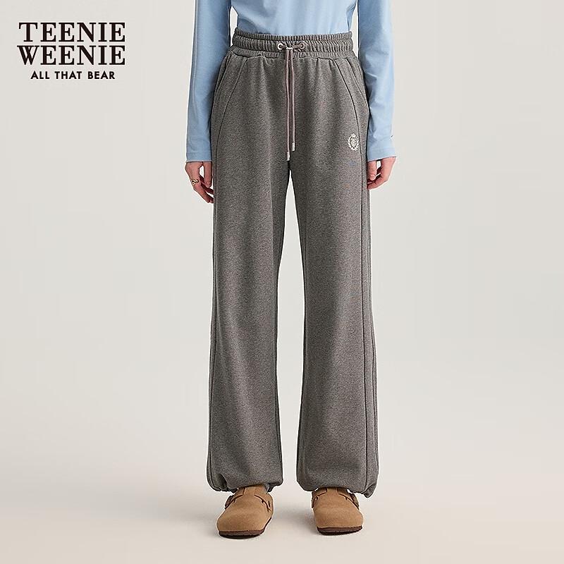 Teenie Weenie Women's Casual Drawstring Lounge Pants