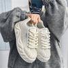 Bekväma Trendiga Skate Sneakers med Skaltå Nya Klassiska Tjock Sula Slitstark Yttersula av PVC Utomhus Alla Årstider Låg Topp Casual Skor