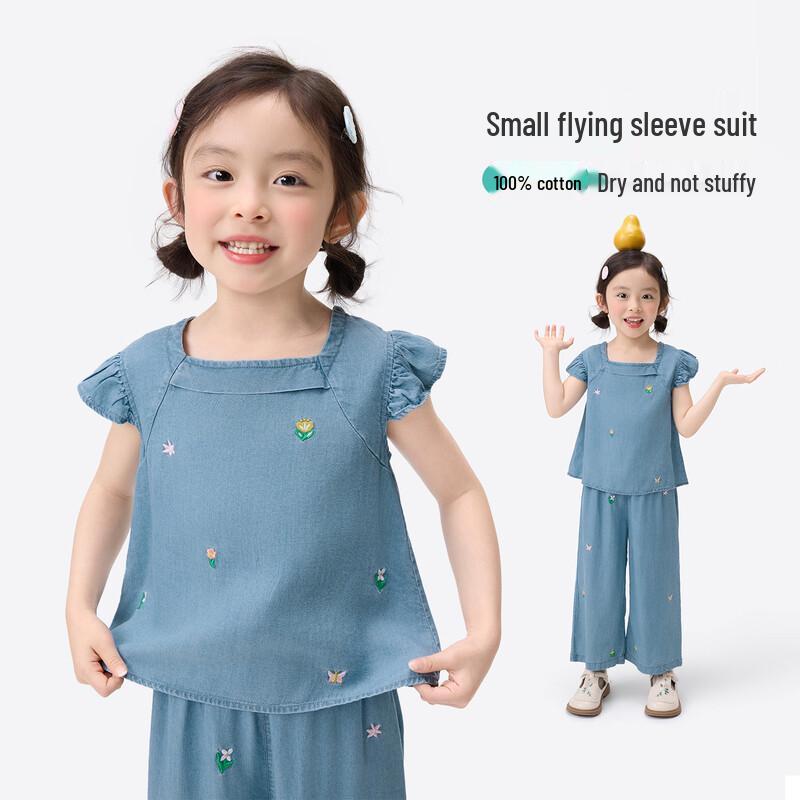 Girls  Embroidered Floral Short-Sleeved Two-Piece Set 120