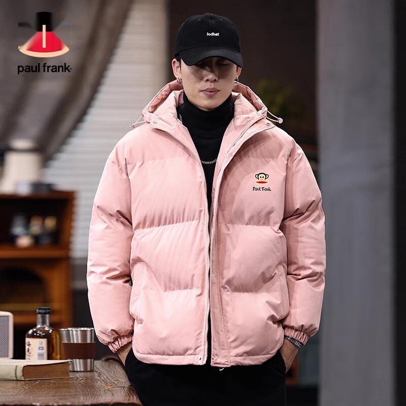 paul frank Wattierte Herrenjacke mit Kapuze