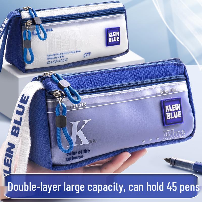 2025 Large Capacity Boys' Pencil Case - Japanese Style for Junior & High School Students