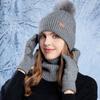 3pcs Wool Thermal Knit Cap Warm Winter Beanie Hat Soft Hat Scarf Gloves Set  Skiing