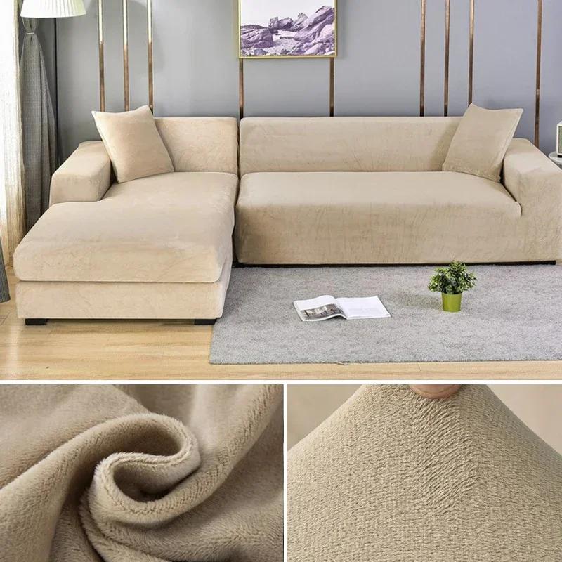 Velvety Sofa Fitted Cover Padded Elastic Bottom 1/2/Triple/Quad Seater Sofa Fitted Cover For Den Velvety Plush Fabric L Form L Form Sofa Protector