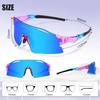 Kapvoe Fashion Sunglasses for Men Photochromic Cycling Glasses UV400 Eyewear Women Bike Driving Sports Marathon Triathlon