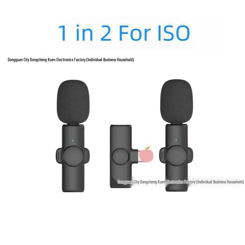 Wireless Lavalier Microphone K11: Portable Noise-Reducing Mic for Mobile & Live Streaming