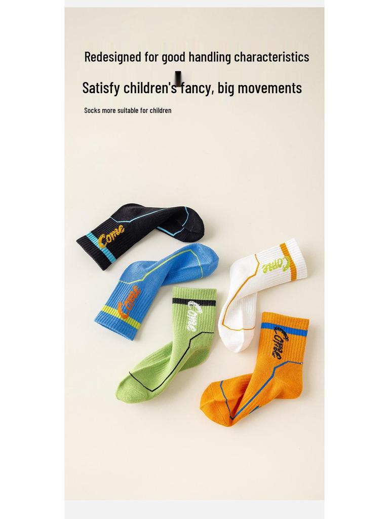 Children's Spring & Autumn Mid-Calf Cotton Socks - Korean Style Student Sports Socks for Boys & Girls