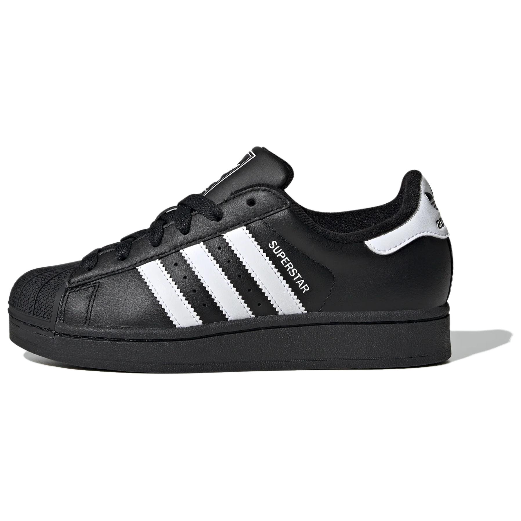 Adidas Originals Superstar II Core Black Cloud White Unisex JH9977 35.5