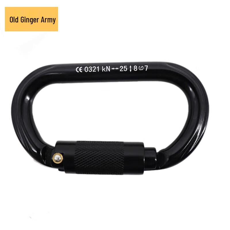 Lao Jiang Jun Climbing Auto-Lock Carabiner