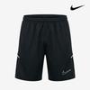 Nike Calções de Futebol Academy Dry Fit If1449 010