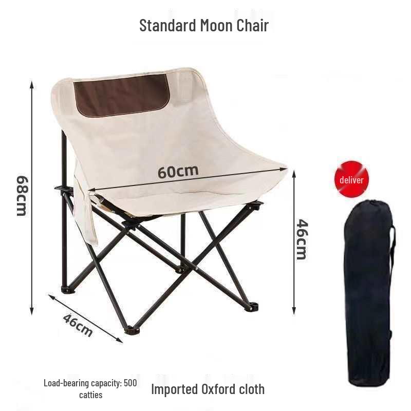 Foldable Outdoor Camping Recliner Chair - Ideal for Fishing, Picnics, and Sketching.