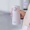 280ml 316L Stainless Steel Insulated Bottle
