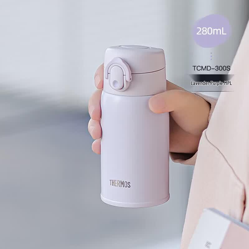 THERMOS 280ml 316L Stainless Steel Insulated Bottle