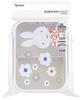 Skater Storage Miffy Made in Dishwasher-Safe Container, 430ml, Monotone, Japan, PM3CA-A