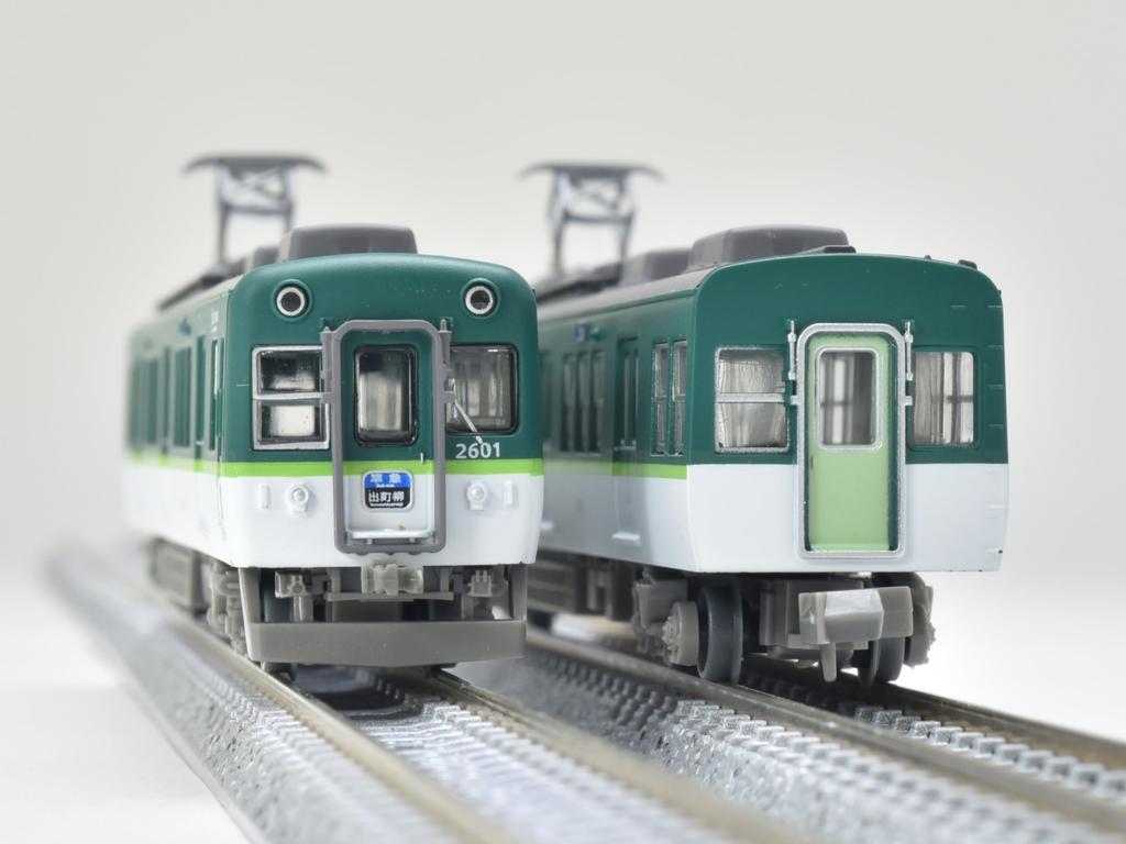 My Town Railway Collection MT05 Keihan Electric Railway 2-Car Set Diorama Supplies