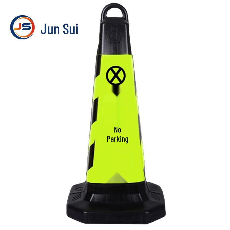Reflective Plastic Traffic Cone