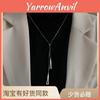 Fashionable Geometric Triangle Sweater Chain For Women Ins Metal Style Long Necklace