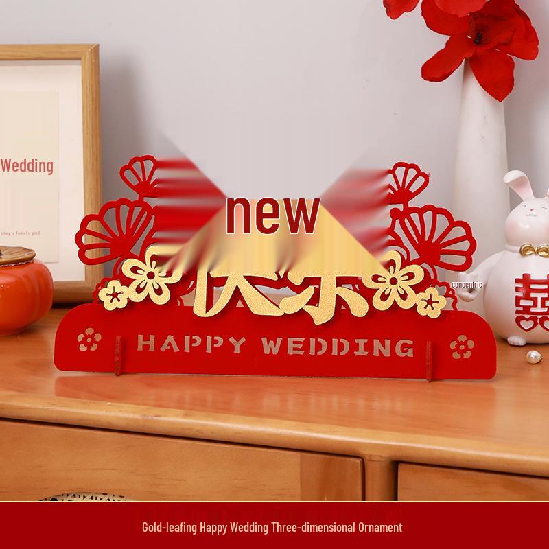 Three-Dimensional Double Happiness Wedding Ornament for Bedroom, Living Room, or Tabletop Decor