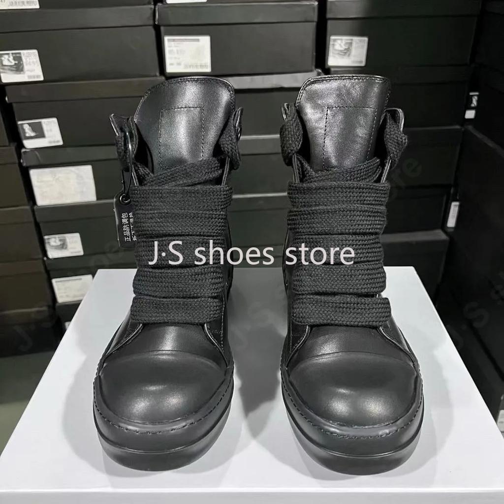 R-o Luxury Men Sneaker Black Leather High Top Shoe Women Boots Jumbo Laces Casual Shoes Black Cowhide Sneakers Ankle Boot