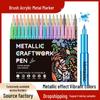 Einseitiger Metall-Acryl-Markerstift für Bastelarbeiten, Grußkarten und Kunst in Metallic-Farben
