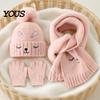 Stylish Winter Set for Outdoor Activities Hat Gloves Scarf Kids, Warm Knitted Pompom Hat, Cute And Kids Bunny Embroidery, Cozy Boys Girls Ages 2 to 6